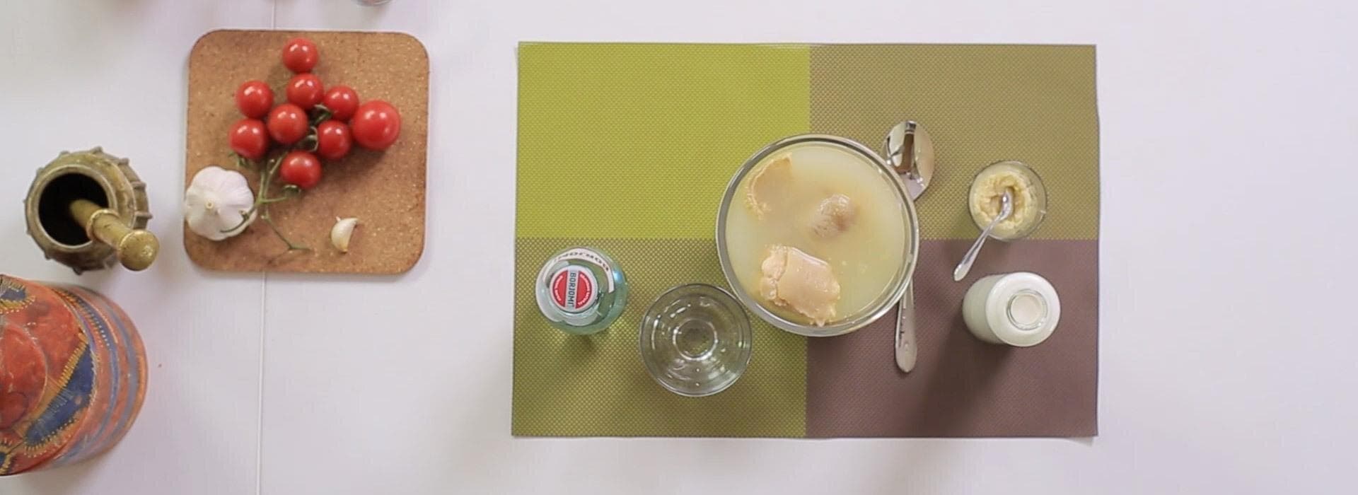 ხაში
