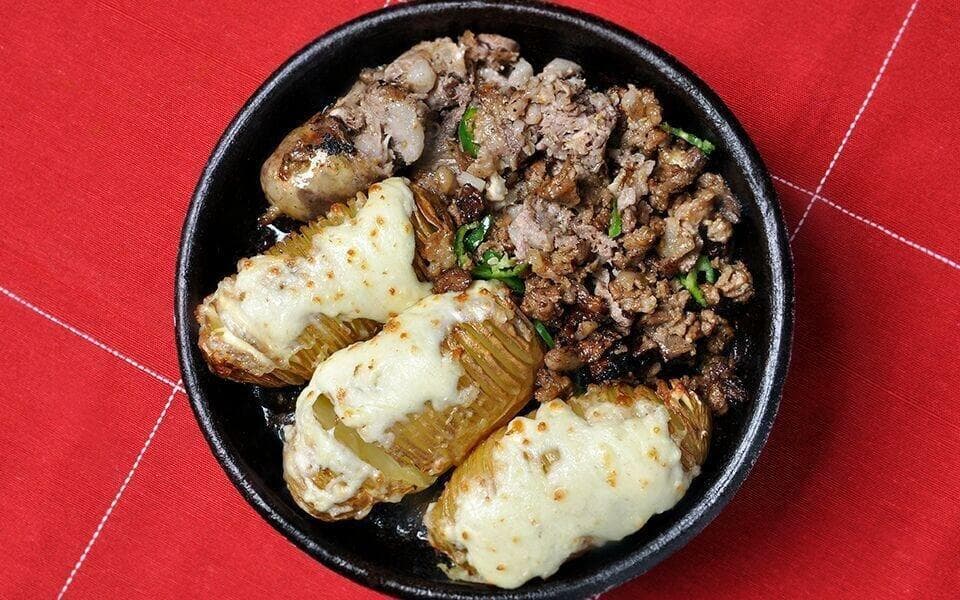 Kupati