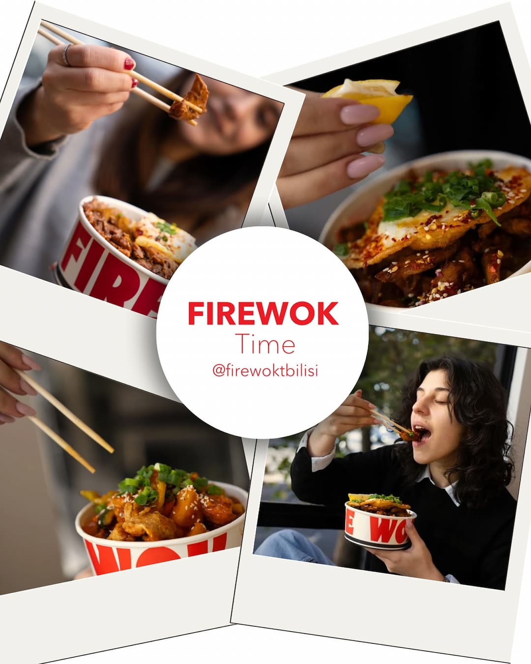 fire wok